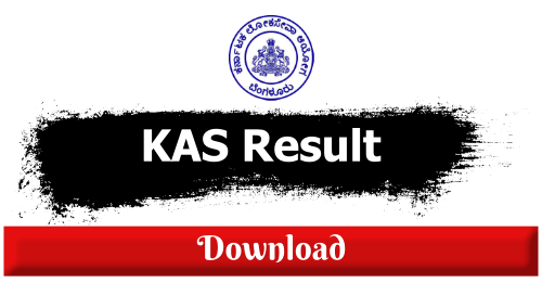 KAS Provisional Selection List