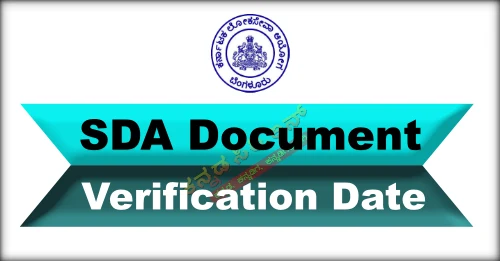 SDA Document Verification Time and Date 2022