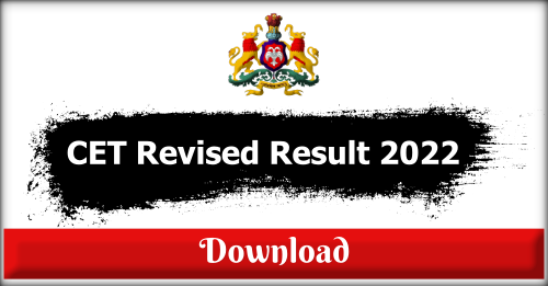 KCET Revised Result 2022