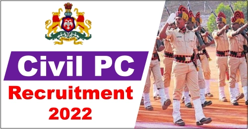 KSP Civil PC Recruitment 2022