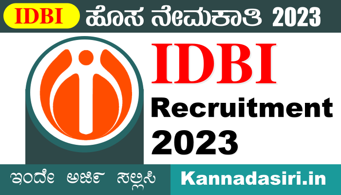 IDBI Assistant Manager Recruitment 2023 Apply Online