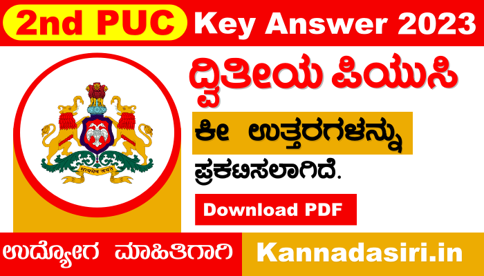 2nd PUC Key Answer 2022 Karnataka