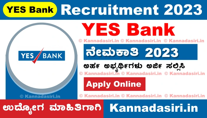YES Bank Recruitment 2023 For SSM