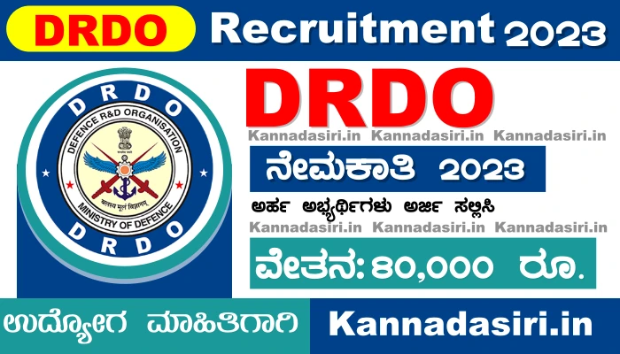 DRDO Recruitment 2023 Notification