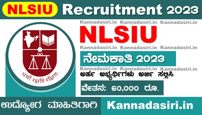 NLSIU Recruitment 2023 Apply Online