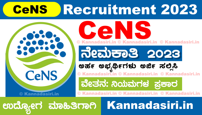 CeNS Recruitment 2023 For RA, PA Notification
