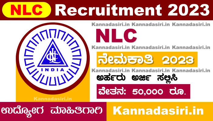 NLC Recruitment 2023 Apply Online
