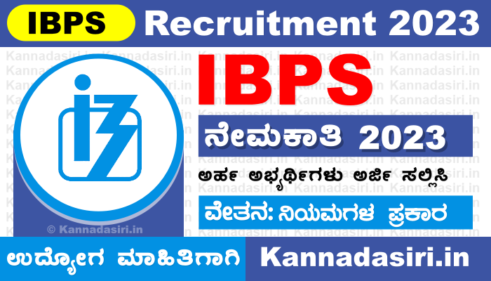 IBPS Recruitment 2023 Apply For SO, PO Posts