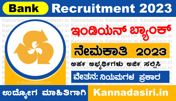 Indian Bank Recruitment 2023 Notification