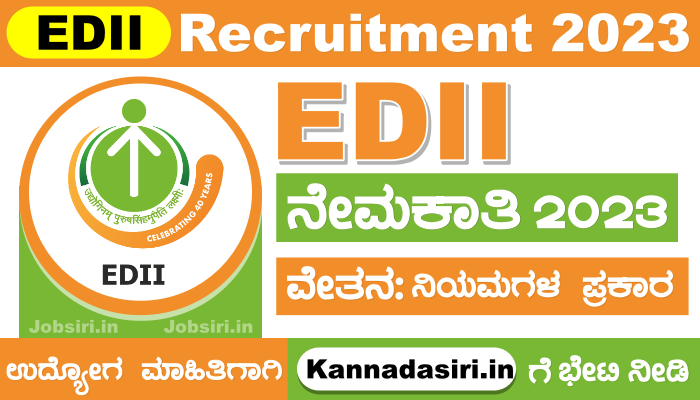 EDII Recruitment 2024 Apply For 01 Business Development Executive Post
